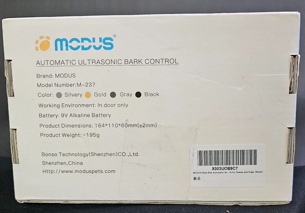 MODUS Automatic Ultrasonic Bark Control Black NIB