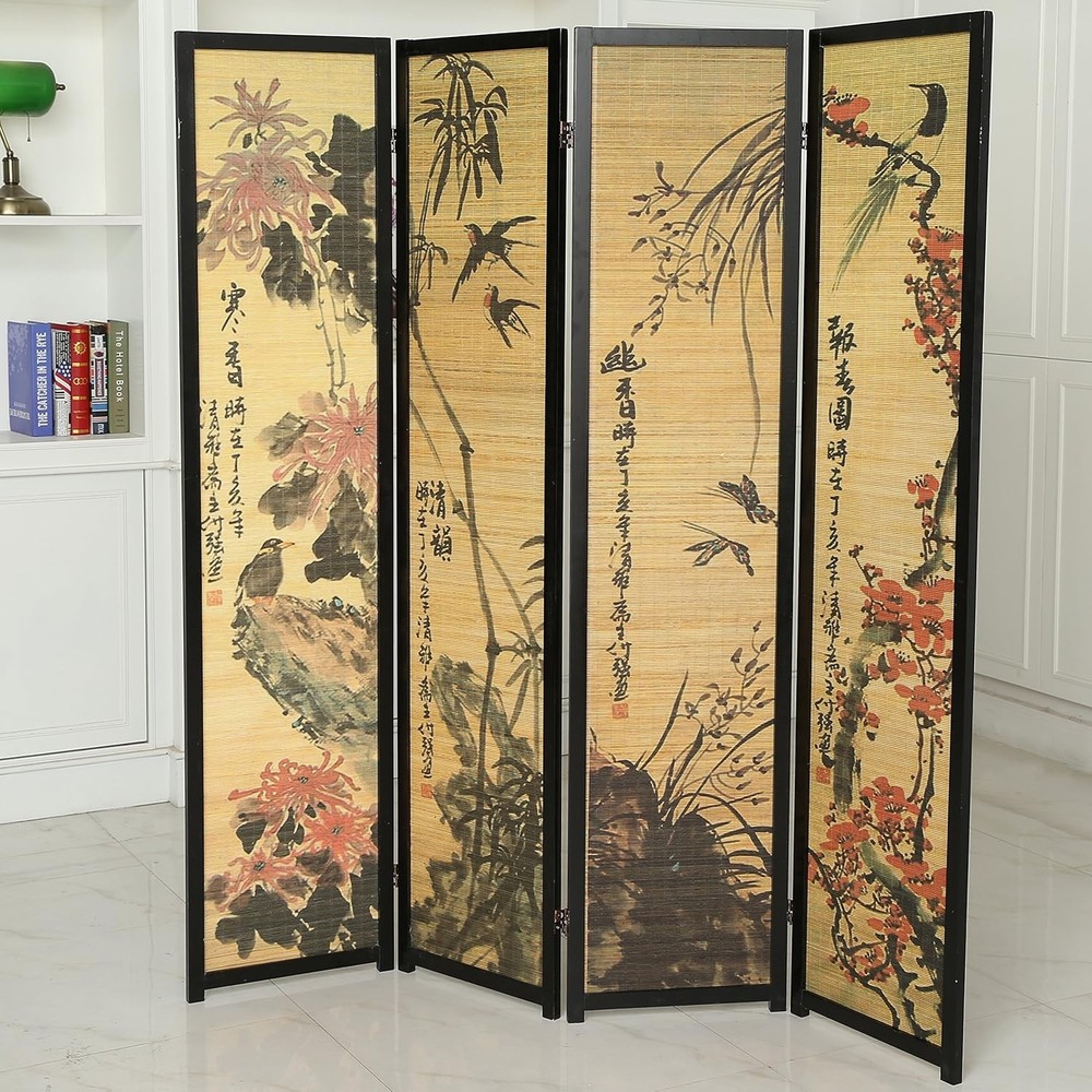 Bamboo Room Divider Screen with Calligraphy Design