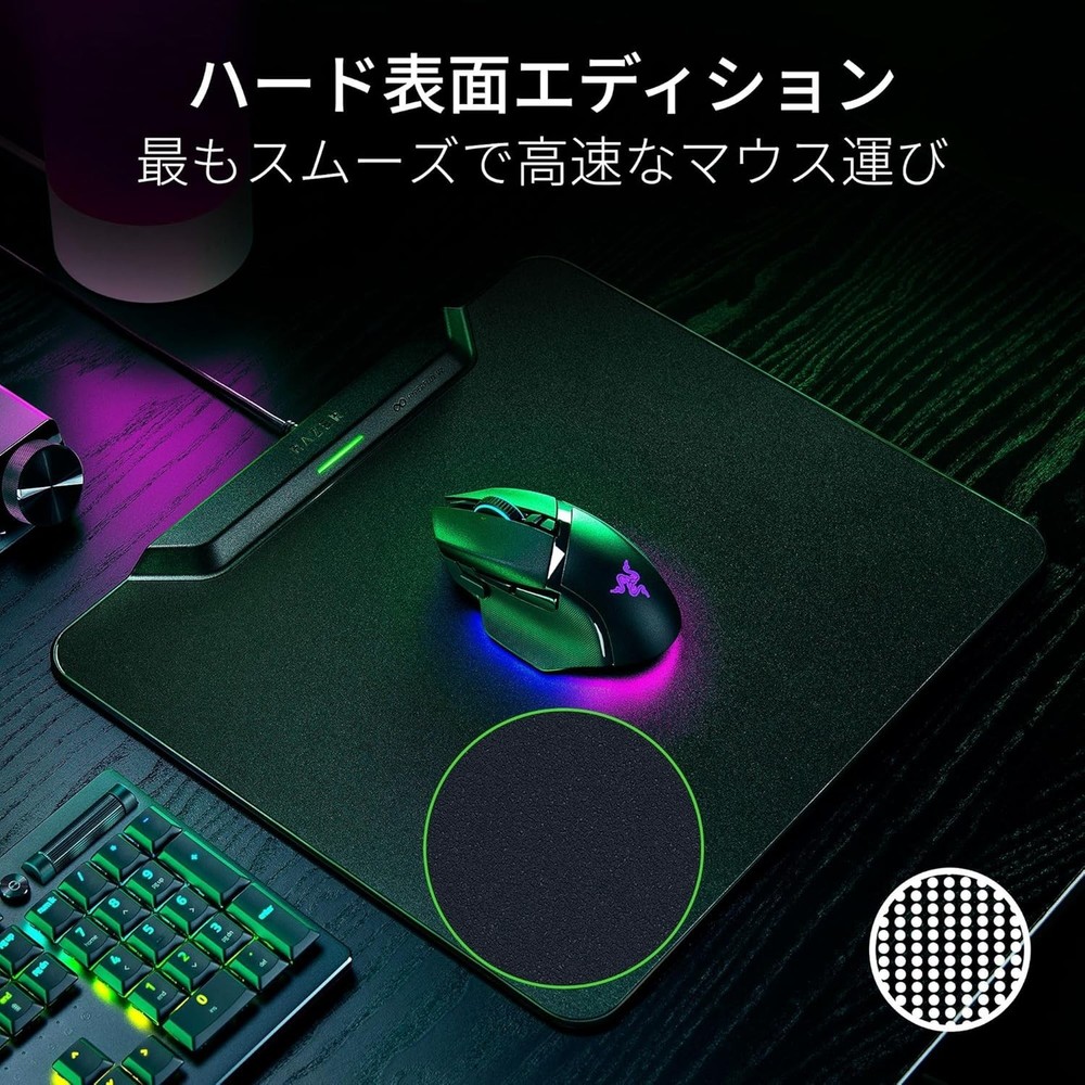 Razer HyperFlux V2 Hard Edition Gaming Mouse Pad Wireless Charging