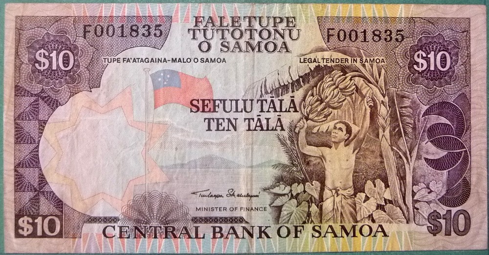 SAMOA 10 TALA NOTE FROM 1985 ISSUE, P27