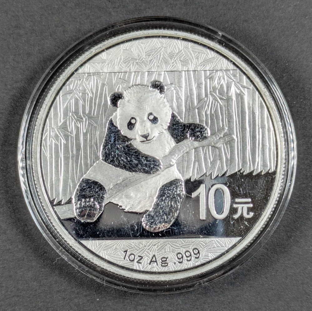 2014 China Panda 1oz .999 Fine Silver UNC
