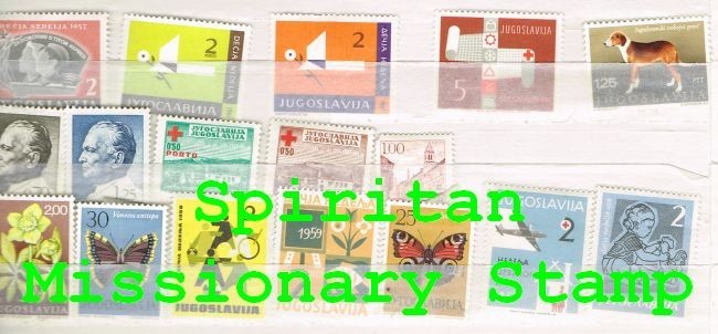 Yugoslavia Stamps: 17 Assorted Mint Hinged Postage  (12-678)