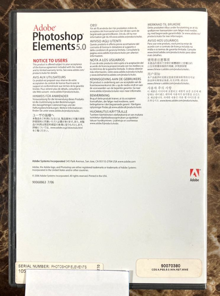 Adobe Photoshop Elements 5.0 2006