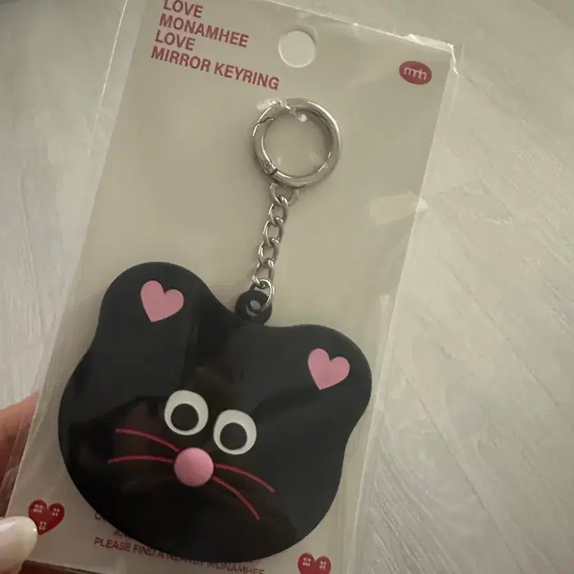 Monamhee Mirror Keyring