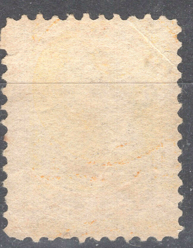 1870 CANADA #36 used VF VICTORIA