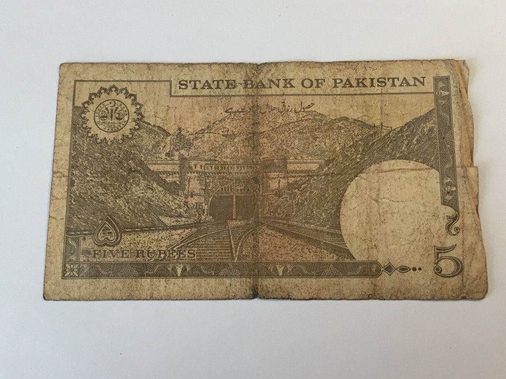 Ticket Pakistan 5