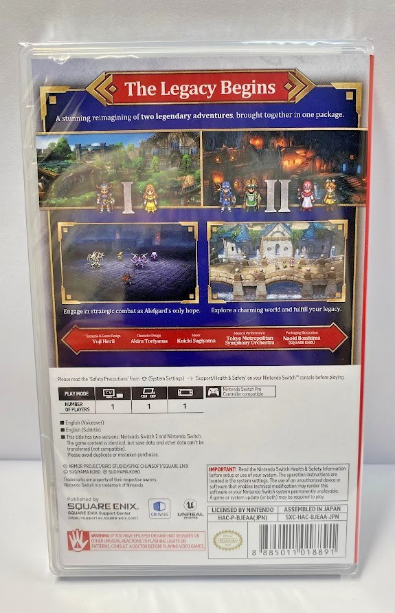Dragon Quest I & II HD-2D Remake (Multi-Language) + III Switch New Bundle Specia