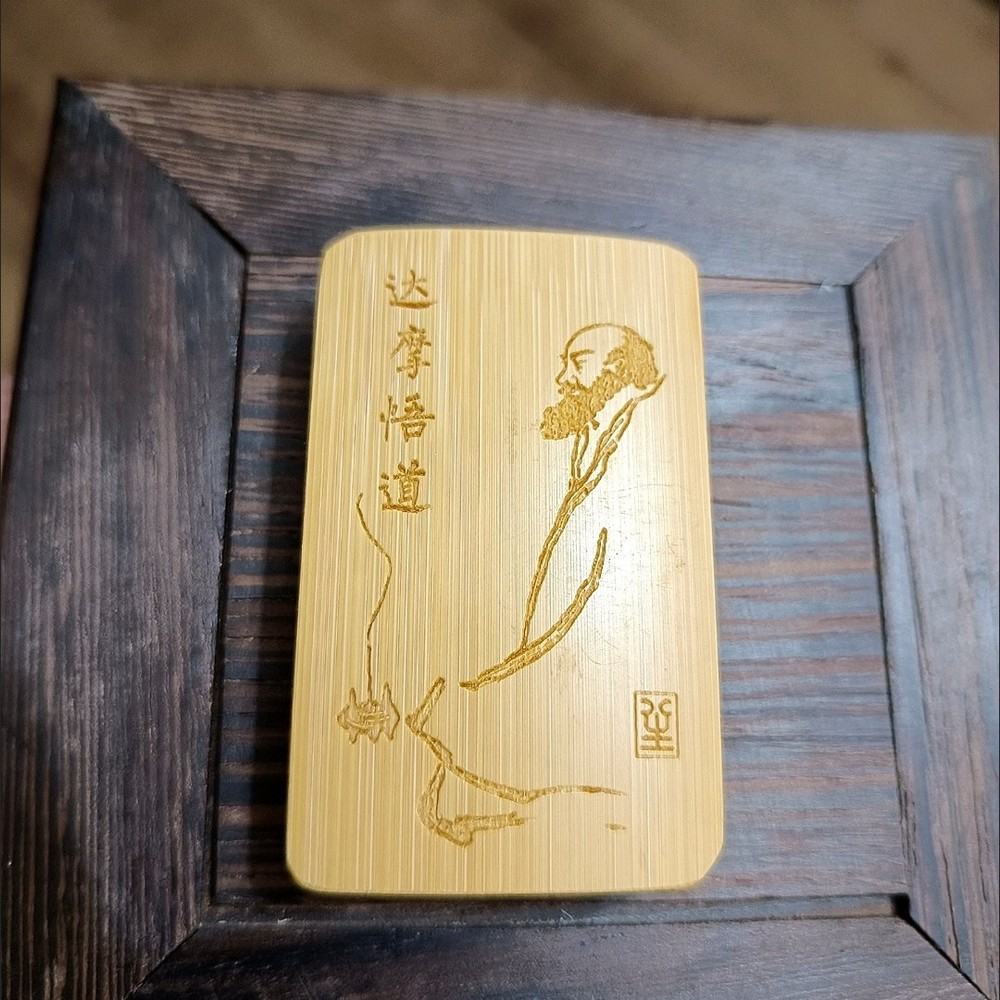 Premium Solid Bamboo Dharma Carving Handheld Wenwan Piece