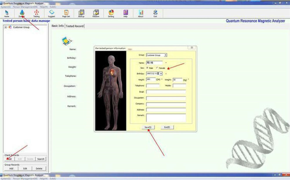 2026 Quantum Magnetic Resonance Analyzer Body Analyzer For Body Health Testing