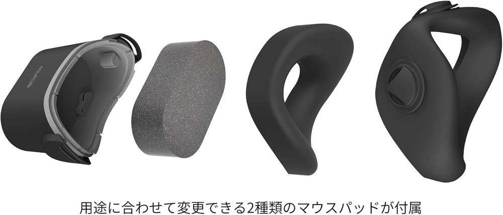 Shiftall Mutalk2 Soundproof Wireless Microphone Bluetooth Ultra-Low Latency JP