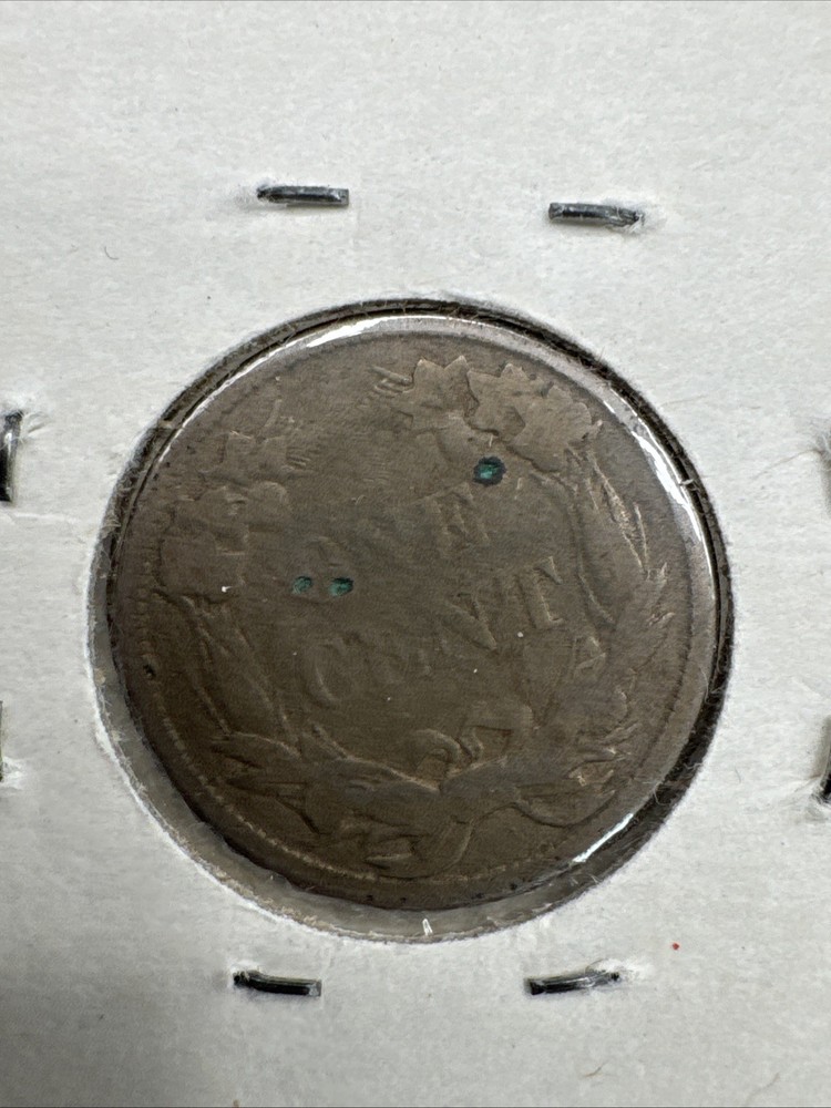 1858 Flying Eagle Cent – Early U.S. Small Cent