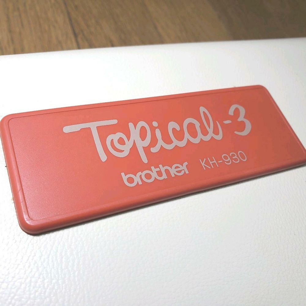 Brother KH-930 Knitting Knitleader Machine with case