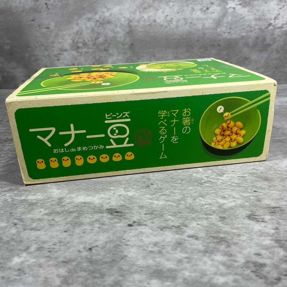 eyeup Manner Beans Fun Chopsticks Practice Game Set for 3 Years Old & Up