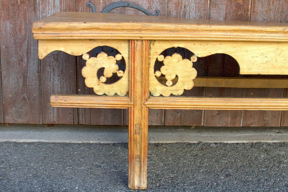Asian Provincial Elm Bench
