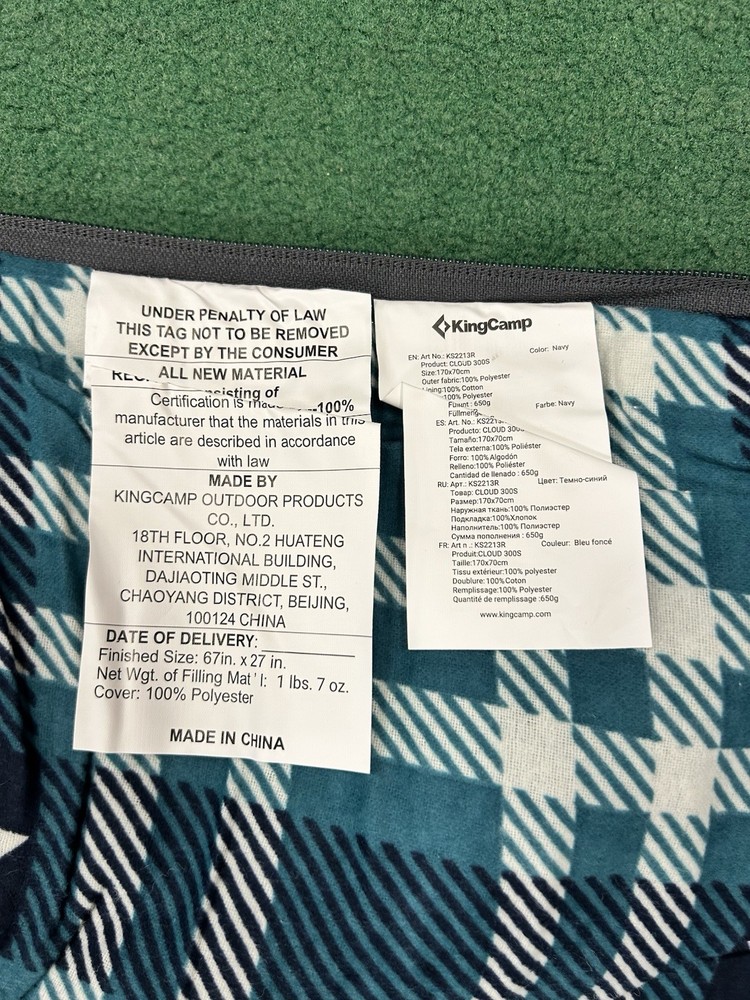 KingCamp 300S Sleeping Bag