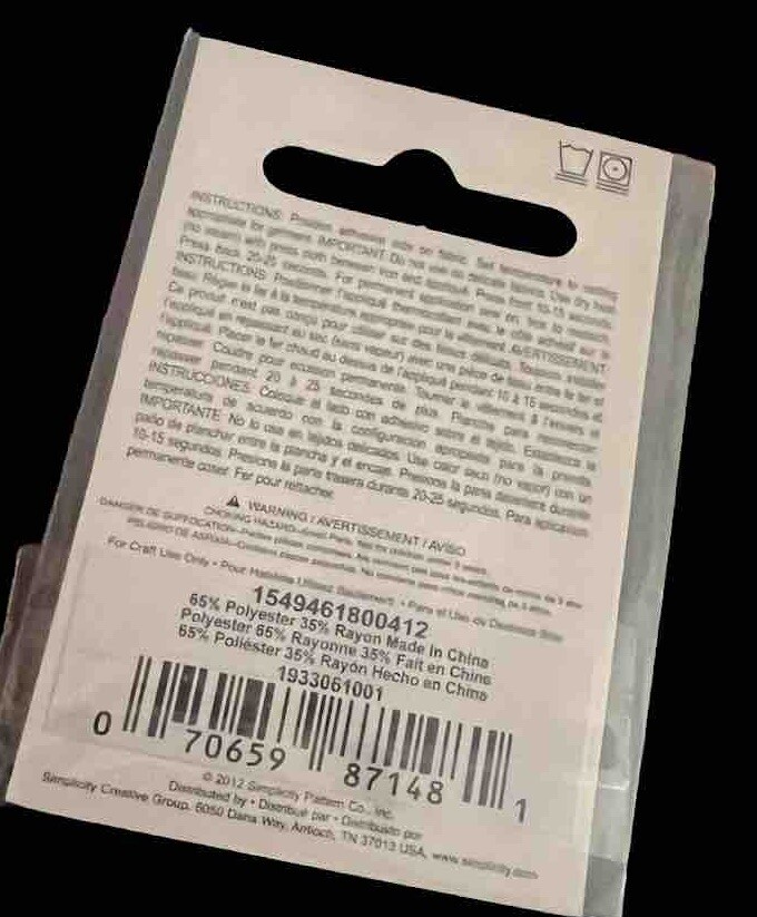 Simplicity Cheetah Bow