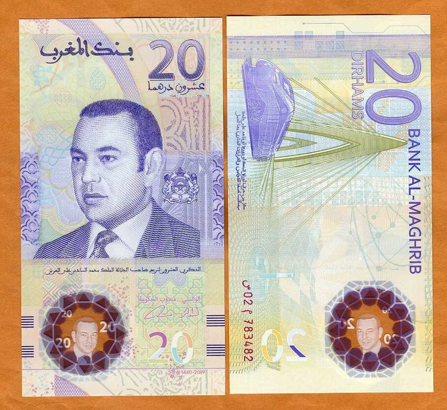 Morocco, 20 Dirhams, 2019, P-78, UNC   Commemorative, Polymer