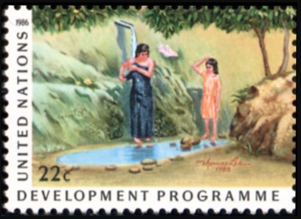 UN New York #Mi493 MNH 1986 Water Resources Development Programme [471]