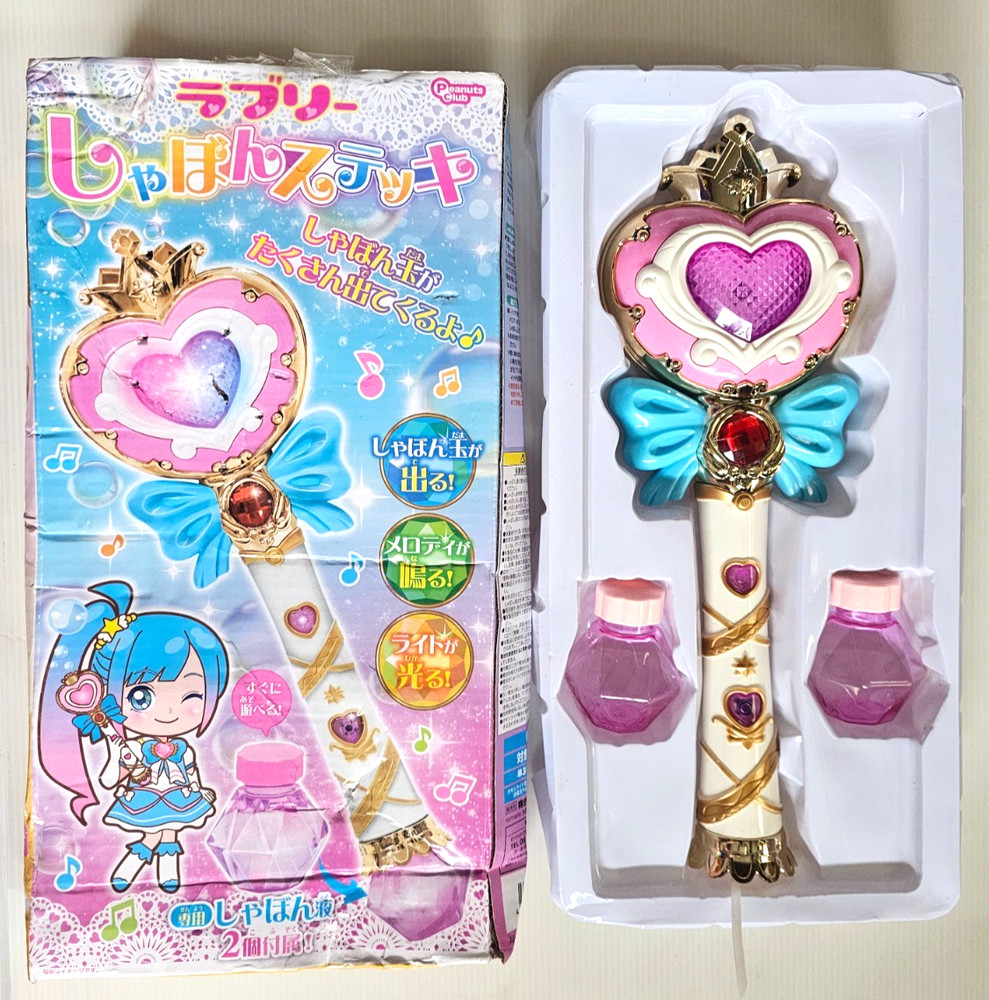 Bubble Magic Wand Maker Machine Light-up Bubble Magic Wand Bubble Machine Japan