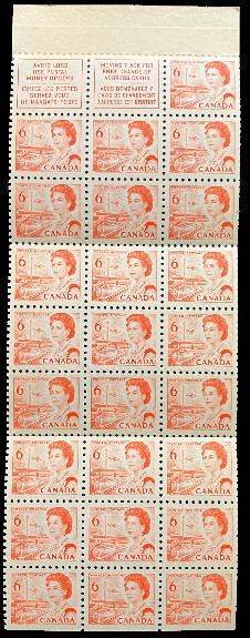 CENTENNIAL B00KLET # 60 ** NF/fl ** Drum Perf,Scratch & Fold Varieties ** SCARCE