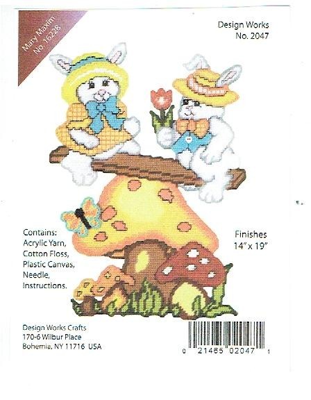 SEE SAW BUNNIES  WALL HANGING   plastic canvas  PATTERN (#TF0583)