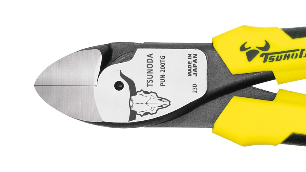 PUN-200TG, High-Leverage Sharp Edged Cutting Pliers 8-inches 200mm