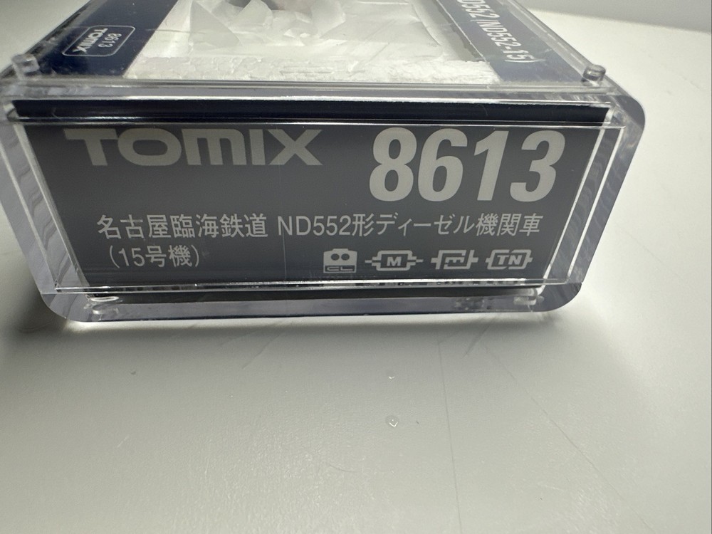 Tomix 8613 N Scale Locomotive