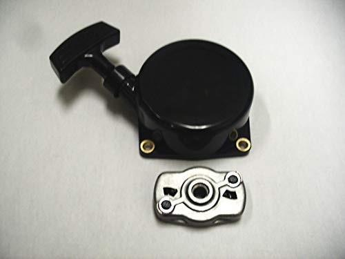 Echo Genuine OEM Front Handle # C400000551X4