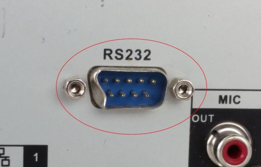 IC Realtime NVR 6032K