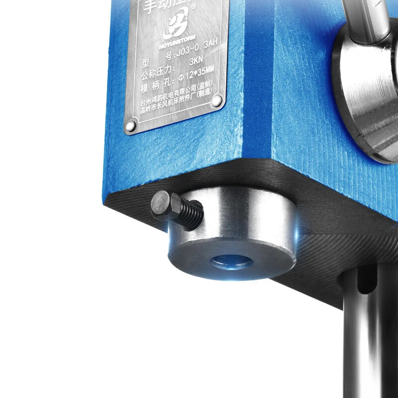 J03-0.4A Small Manual Press Desktop Manual Punching Press Machine Tools