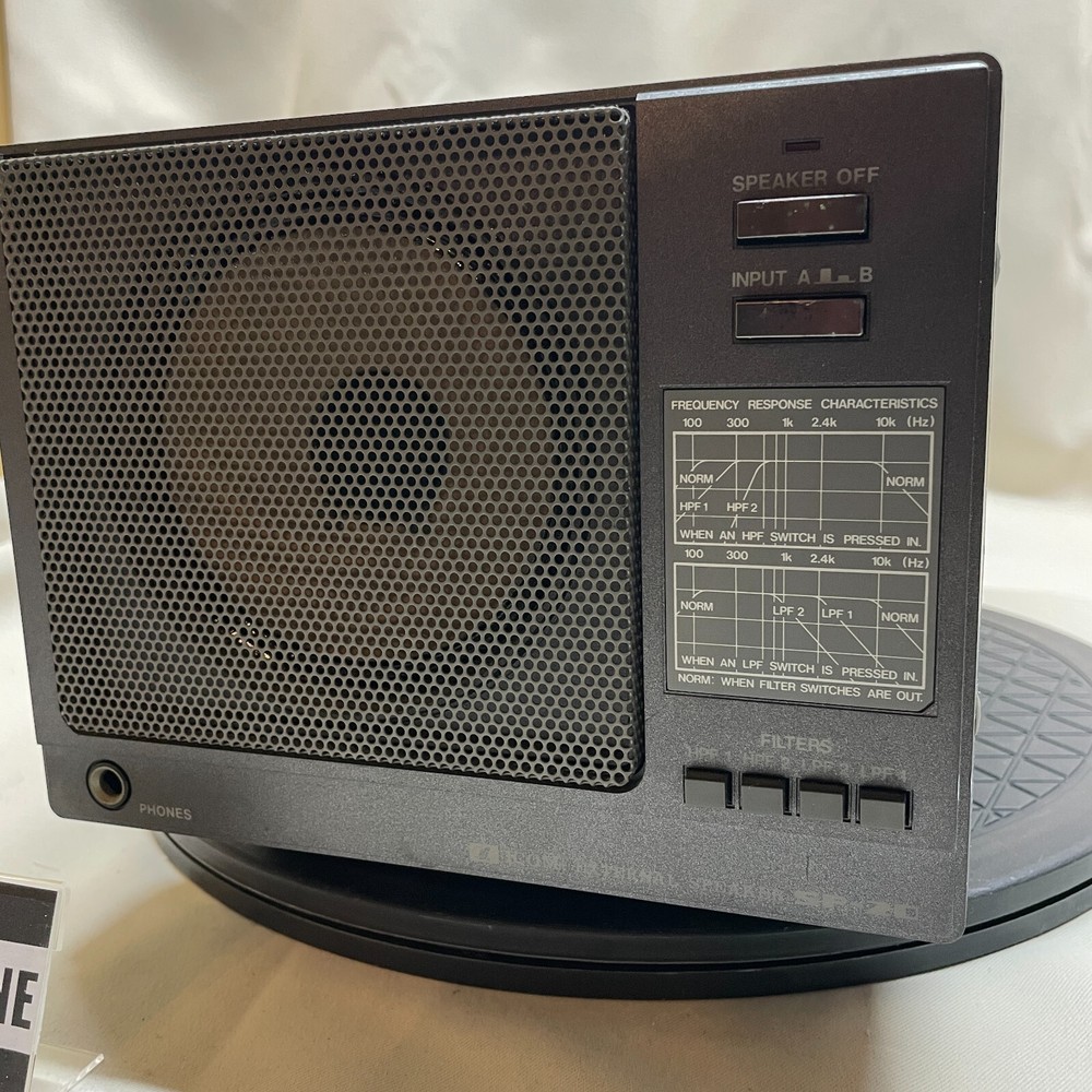 ICOM SP-20 Ham Radio External Desktop Speaker Working