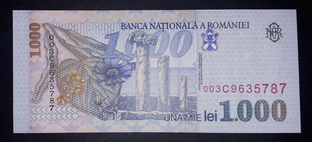 Romania 1000 lei banknote, 1998year,unc