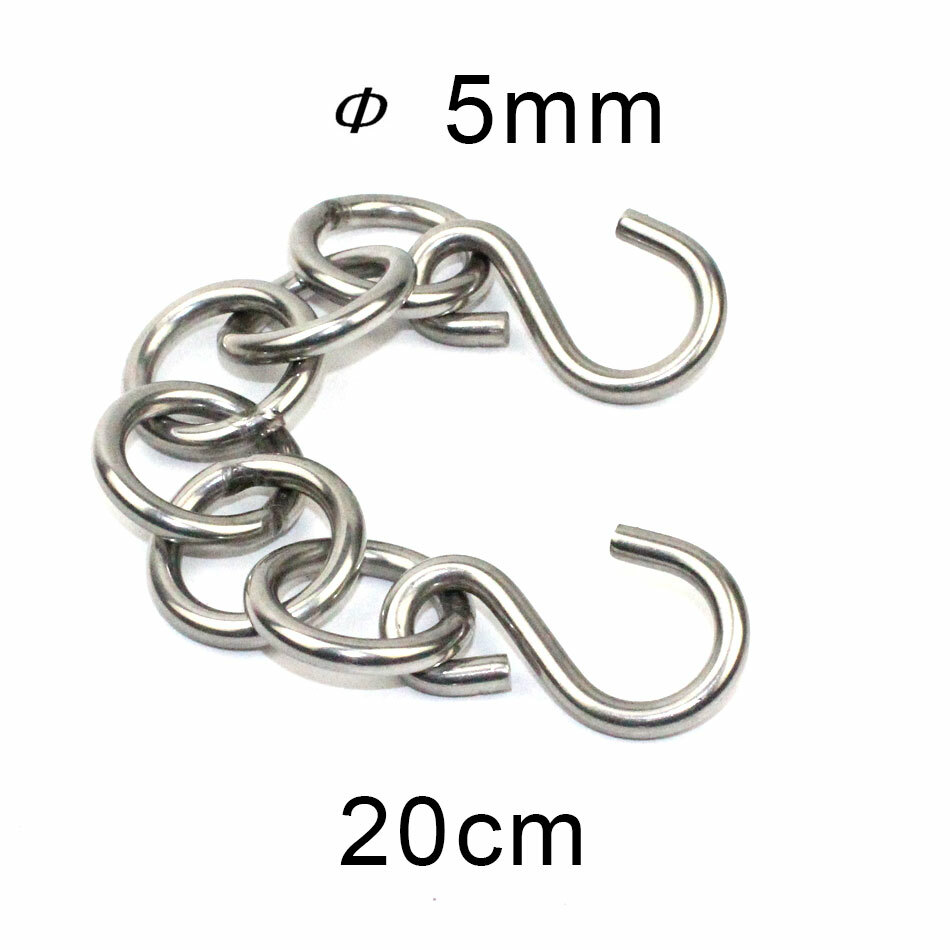20cm length adjustable Hook Chain for car dent repair tool dent hook accessory