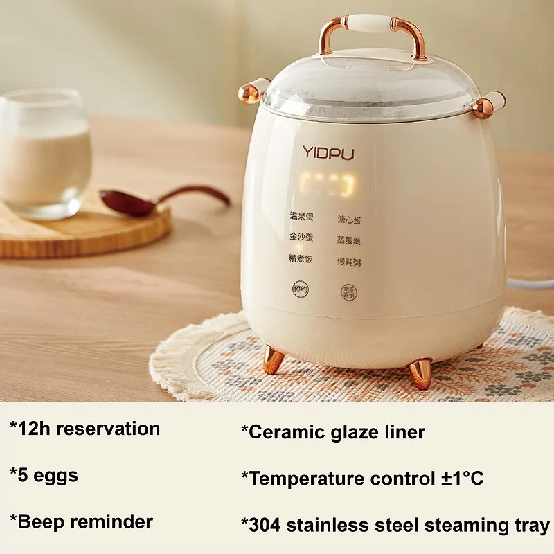 Home Small Boiled Egg God Reservation Multifunctional Breakfast Machine
