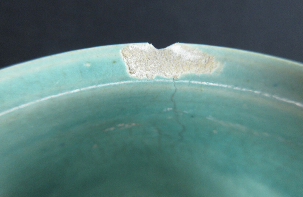 Planter-1940's or 50's-Damaged