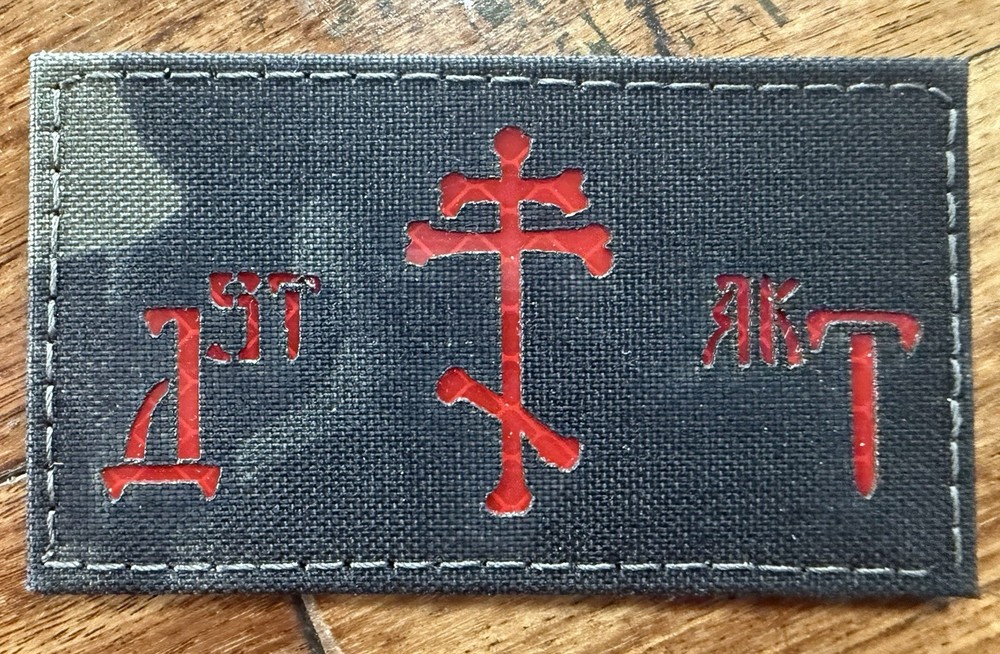 Distrikt15 “Kosti” Patch Multicam Black/Red Variant