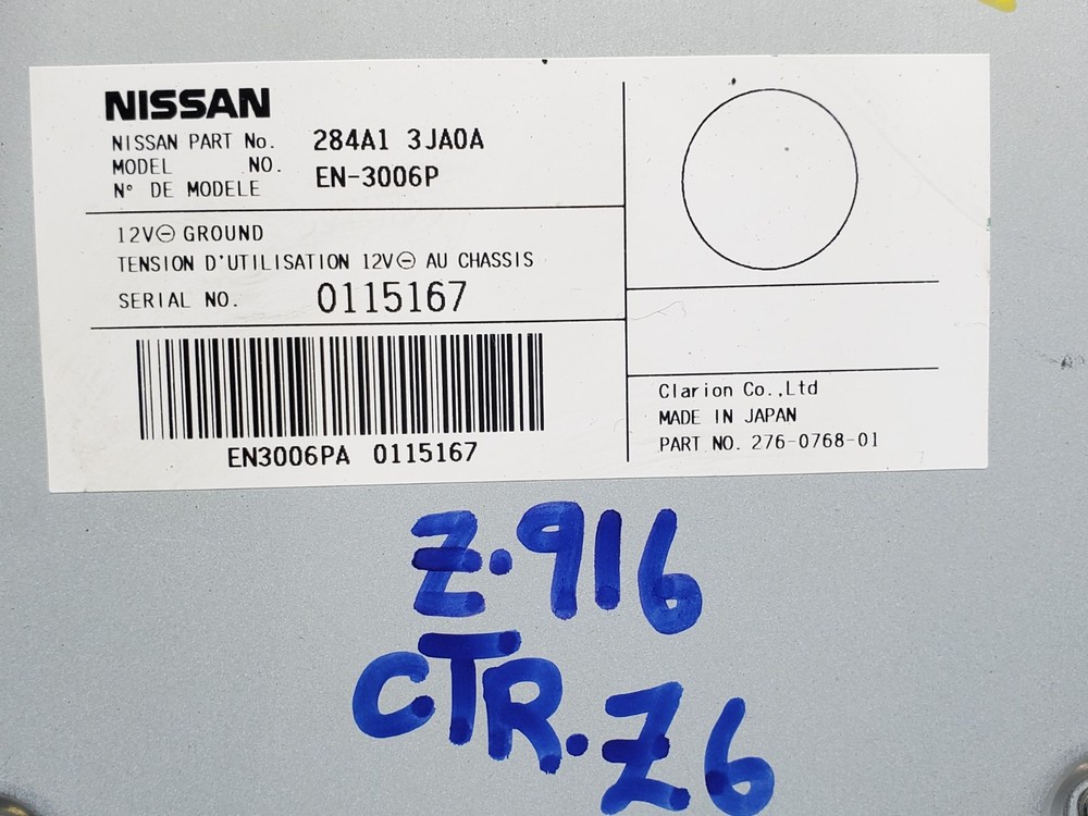 2014-2015 Infiniti QX60 Camera Control Module OEM 284A13JA0A