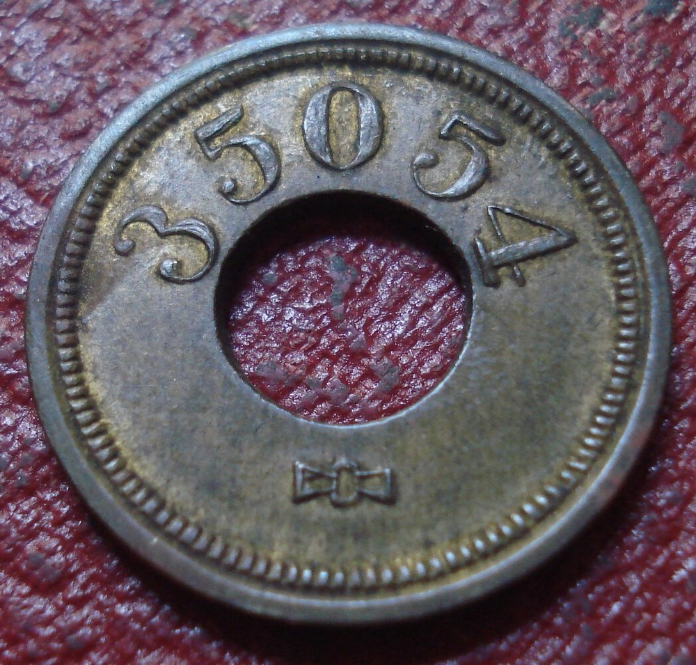 VENS COUPON / 35054 BRASS TOKEN IN EF CONDITION