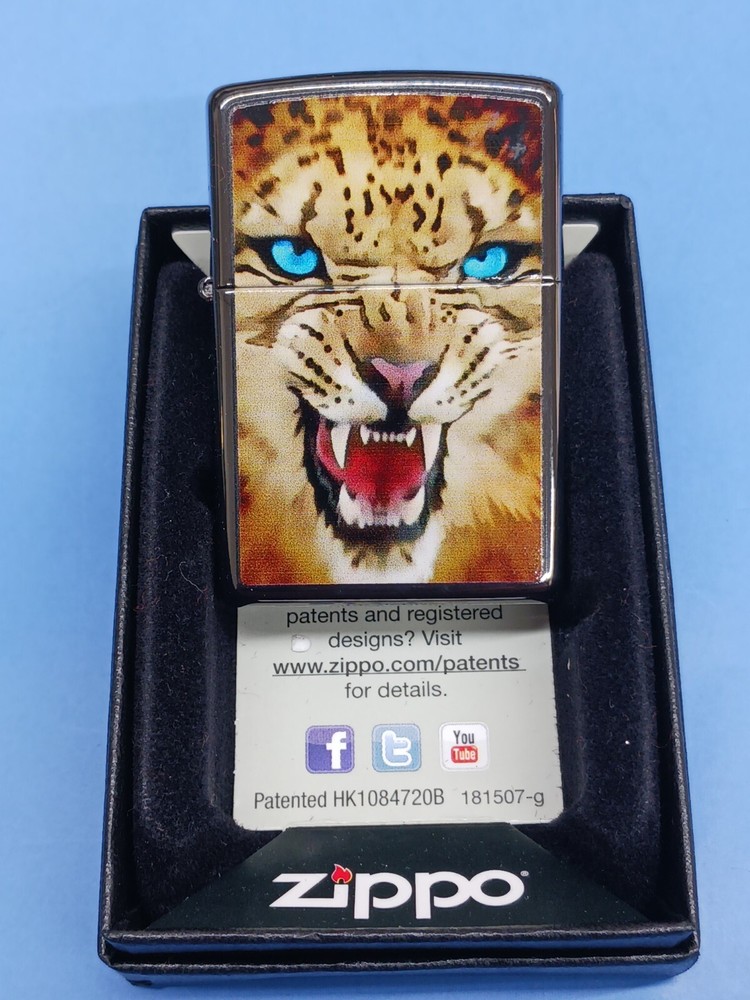 Zippo BS Leopard Lighter 28276