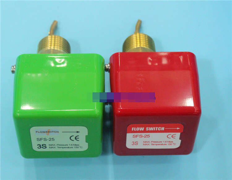 1PCS NEW SFS-25 DN25 green shell Flow switch FOR 3S