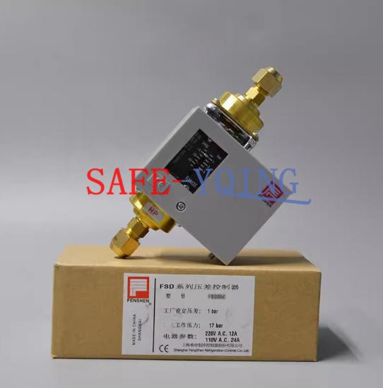 One New FENSHEN FSD35CE Pressure Controller