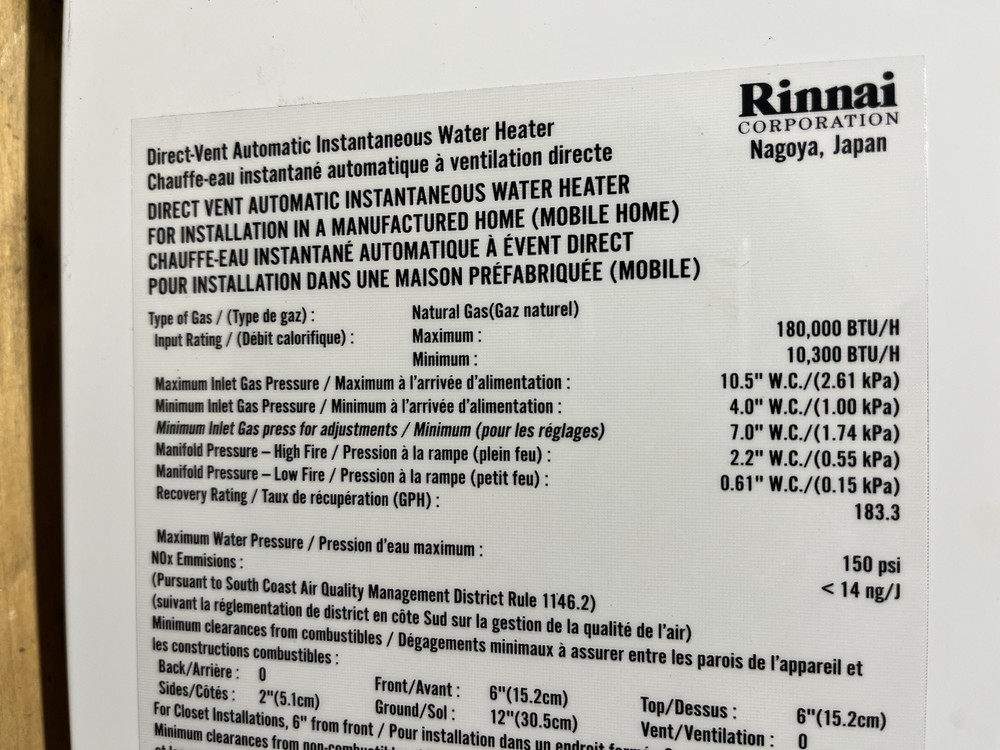 Rinnai V75iN Indoor Tankless Water Heater 180k BTU Natural Gas (B-19 #1670)