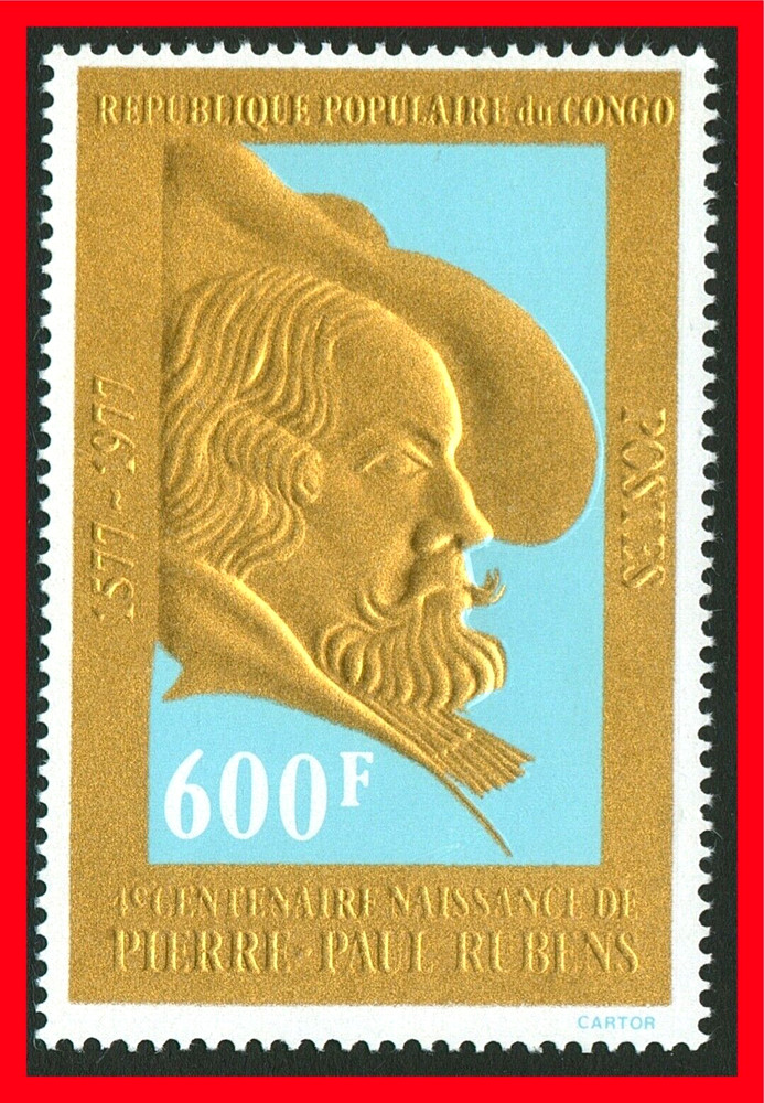 Congo Republic Postage Stamp Scott 418, MNH Gold Embossed!! Con58