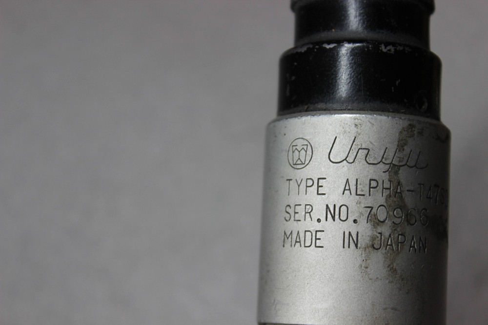 URYU Alpha T47SD Air Tool