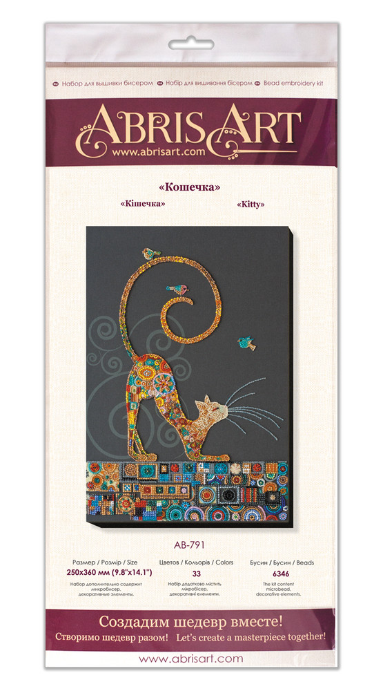 DIY Bead Embroidery Kit "Kitty" Beaded stitching needlepoint beadwork