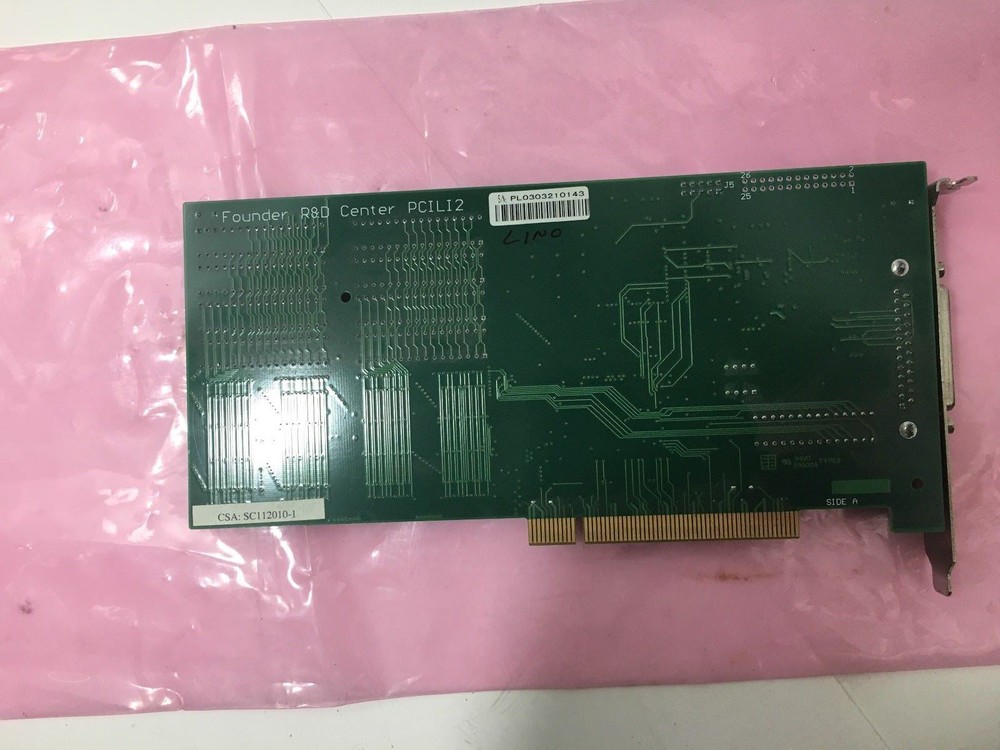 Eagle founders Lino Imagesetter Rip Interface