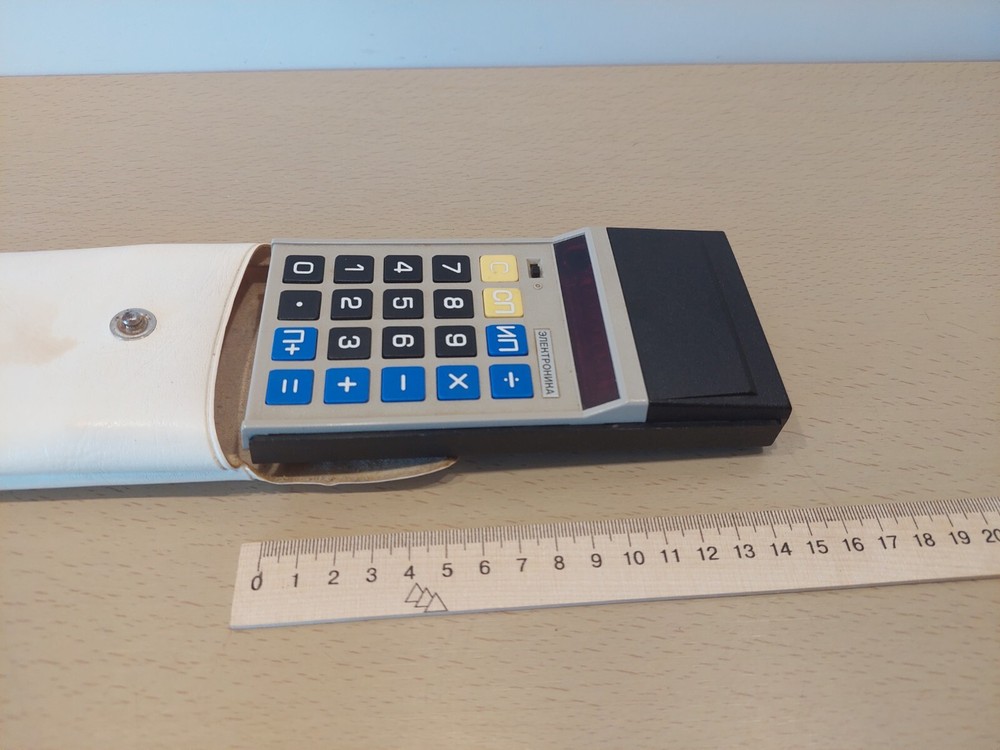 Soviet Calculator Electronics B3-24. USSR Vintage Original