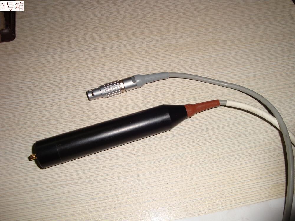 Natus (MIM0093) 20 MHz ISOLATION Module