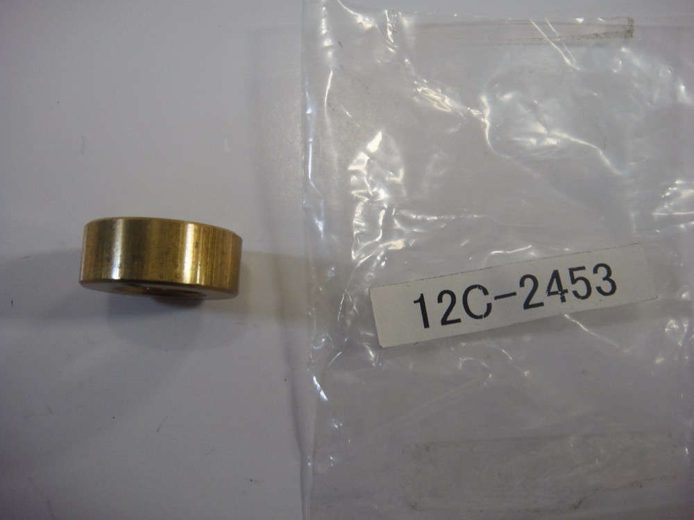 Duplo Nut R/DBM-SCC, Part #12C-2453