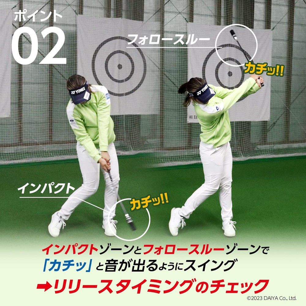 DAIYA GOLF Diamond Swing VS Practice Equipment Training Practice Club